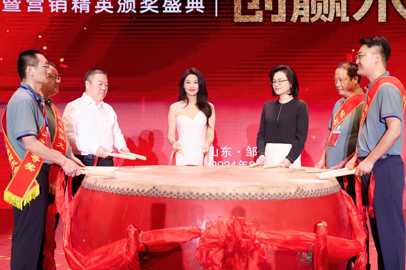 首页| 今年会·jnh中国官方网站