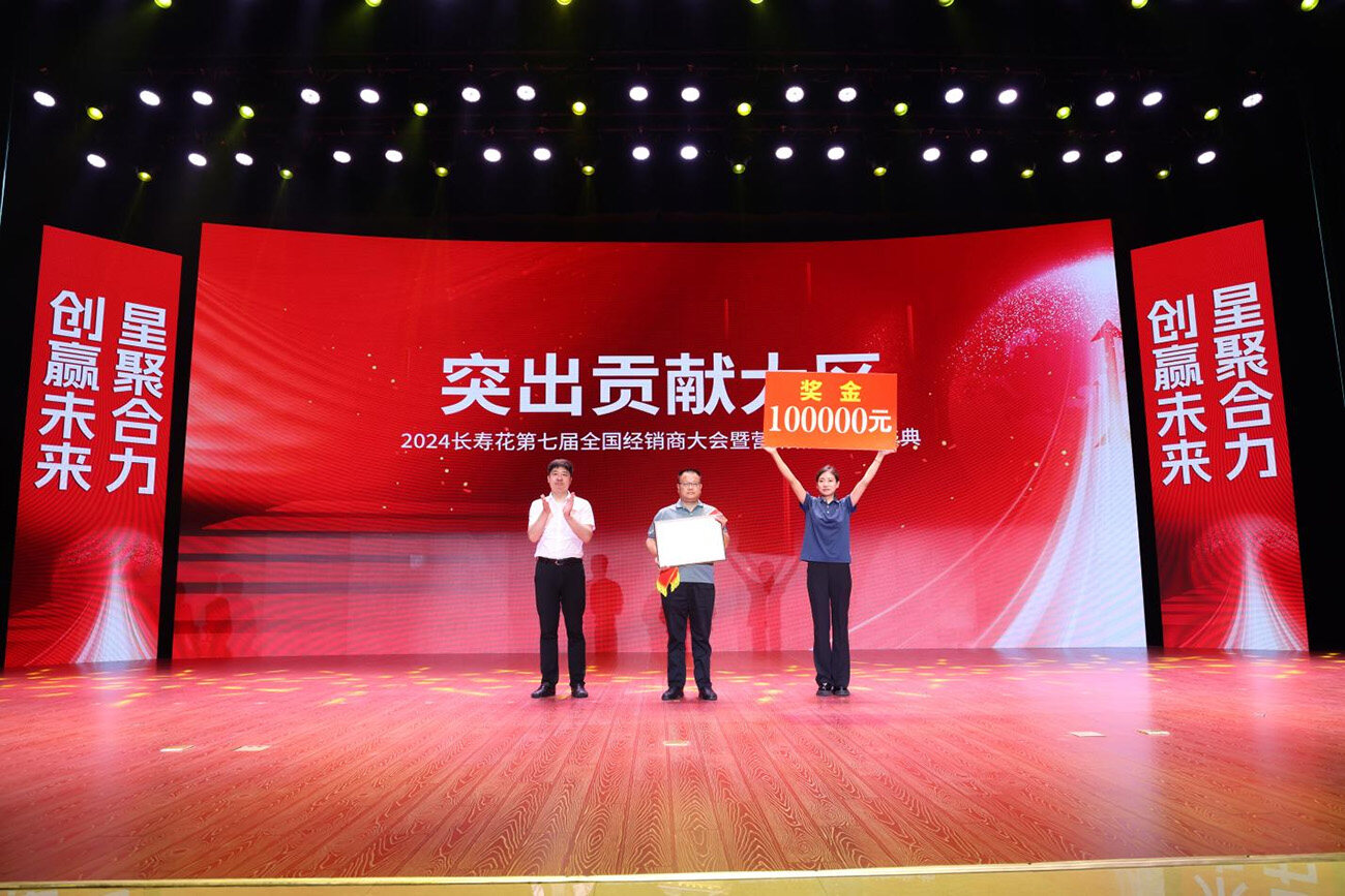 首页| 今年会·jnh中国官方网站