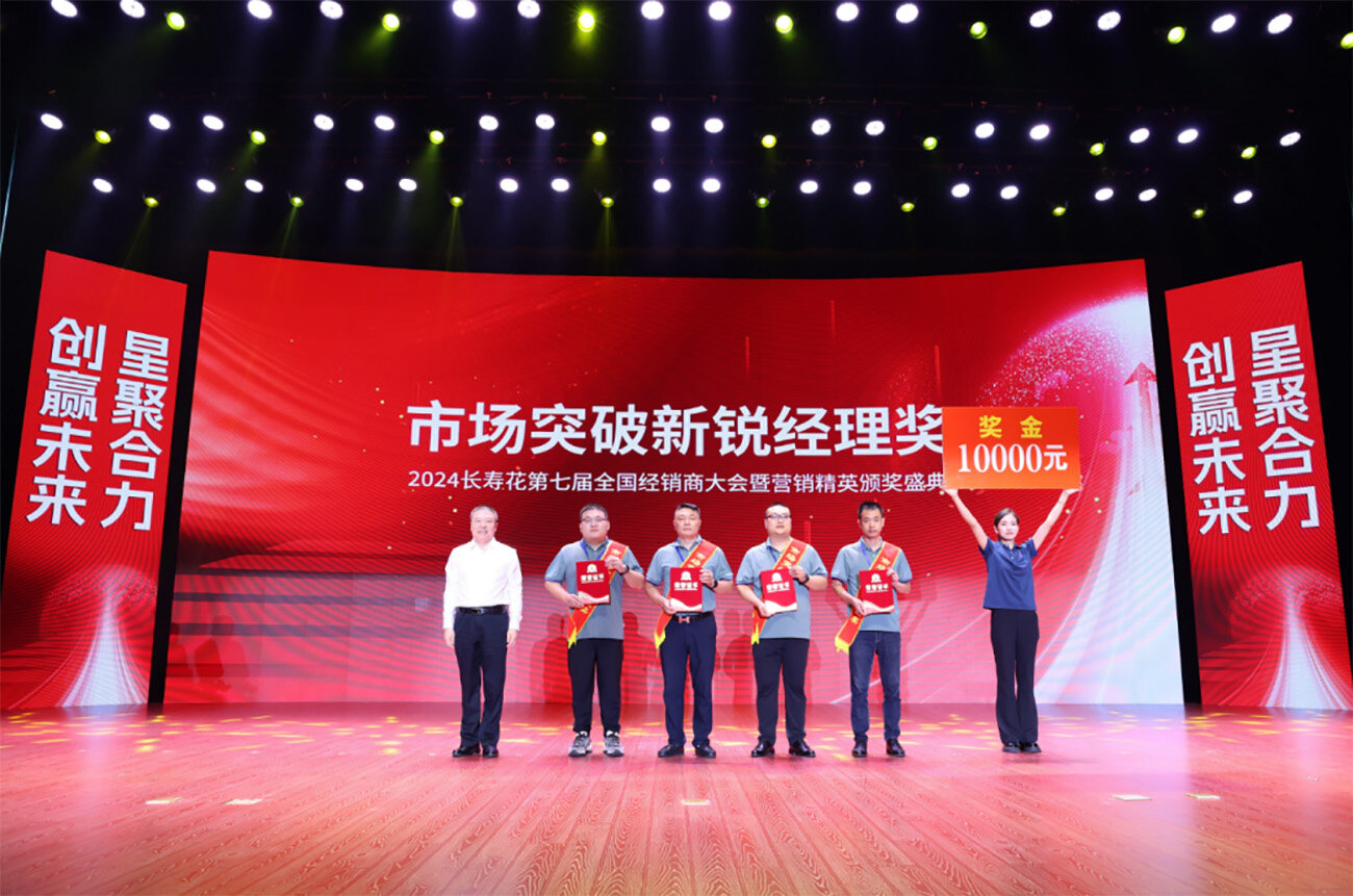 首页| 今年会·jnh中国官方网站