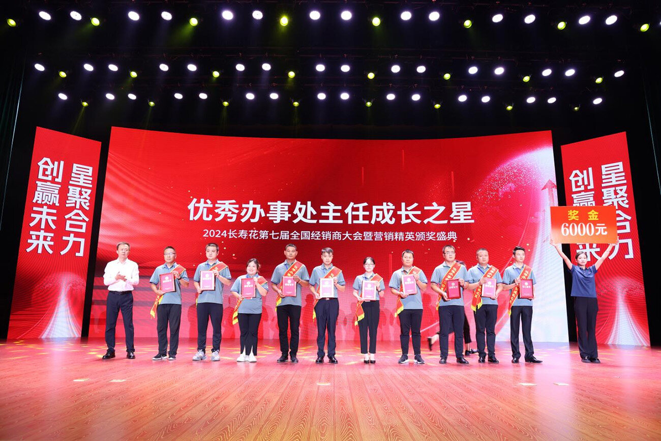 首页| 今年会·jnh中国官方网站