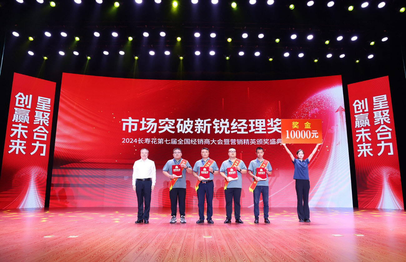 首页| 今年会·jnh中国官方网站