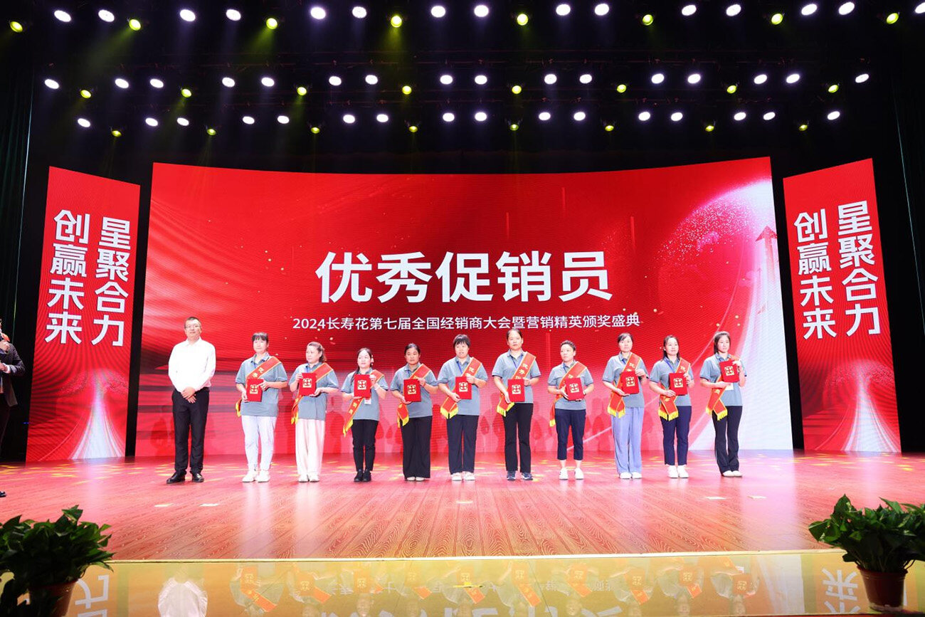 首页| 今年会·jnh中国官方网站