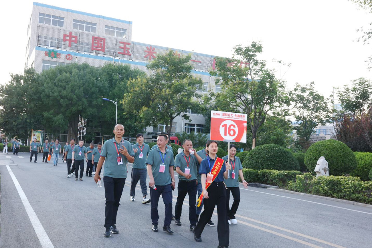 首页| 今年会·jnh中国官方网站