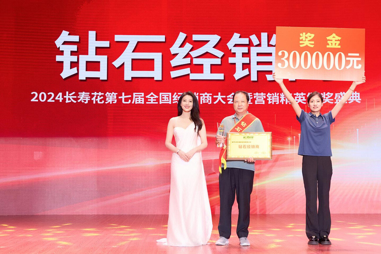 首页| 今年会·jnh中国官方网站