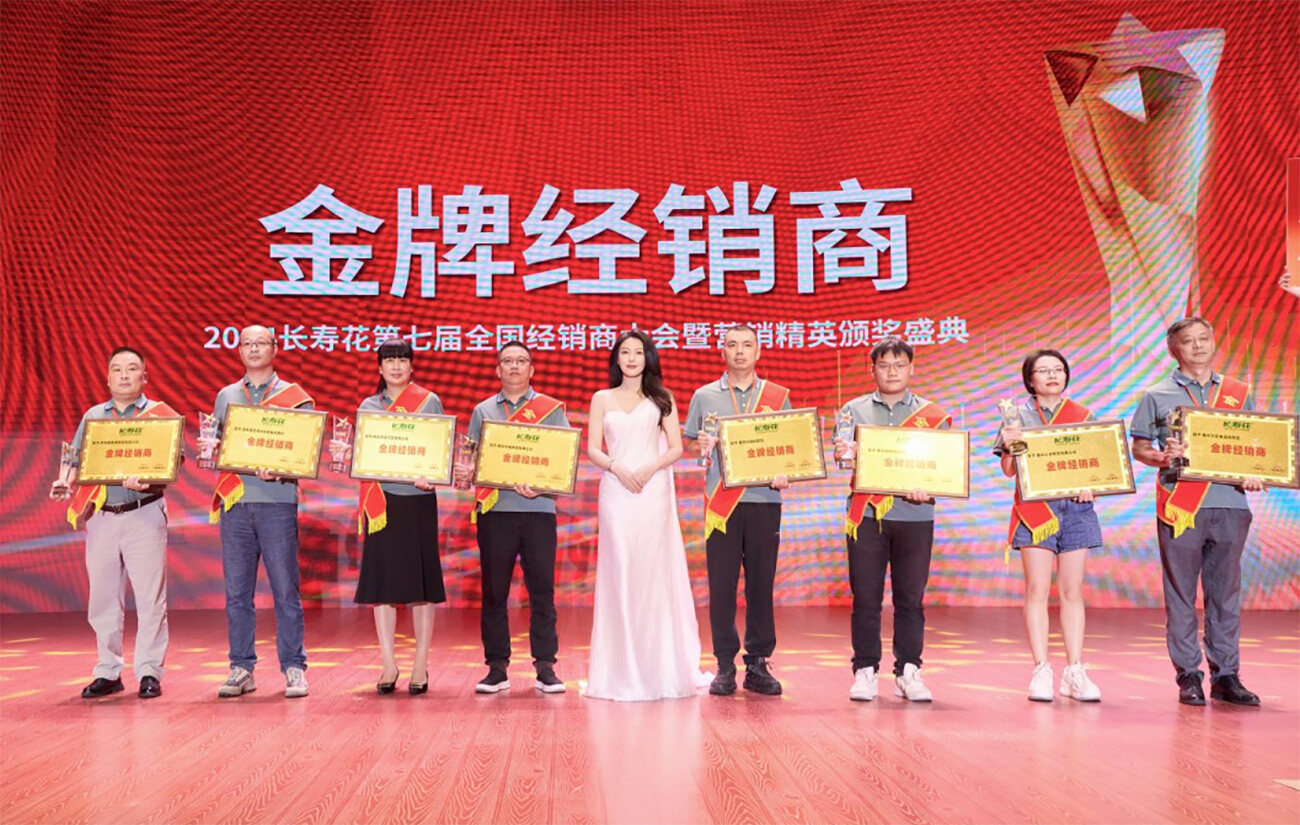 首页| 今年会·jnh中国官方网站