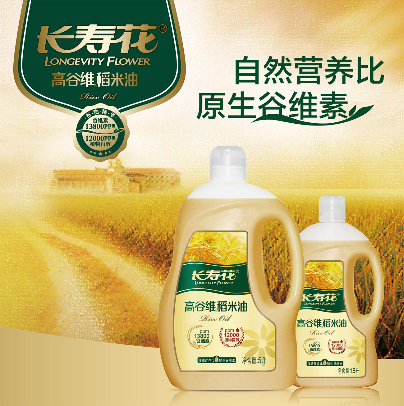 首页| 今年会·jnh中国官方网站