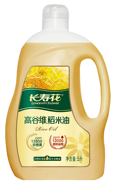 今年会高谷维稻米油