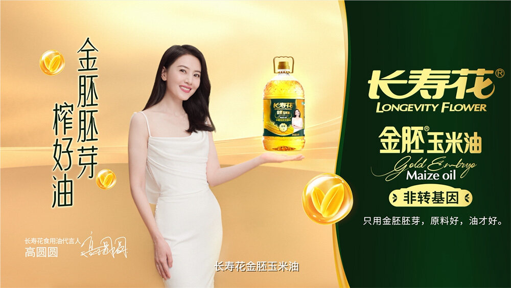 首页| 今年会·jnh中国官方网站