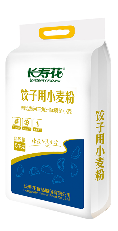 今年会饺子用小麦粉