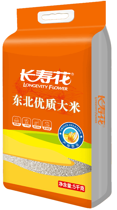 今年会东北优质大米