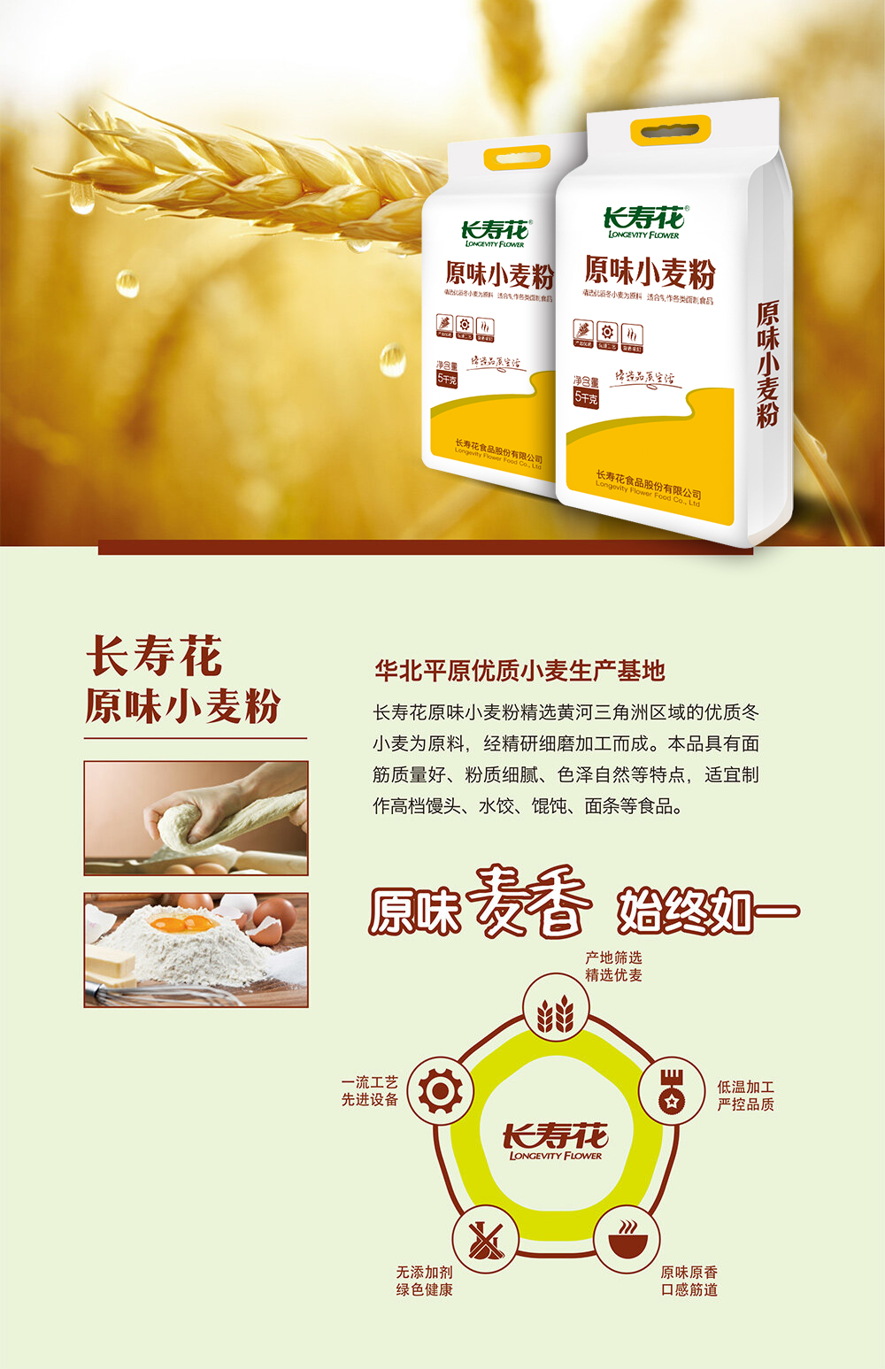 首页| 今年会·jnh中国官方网站