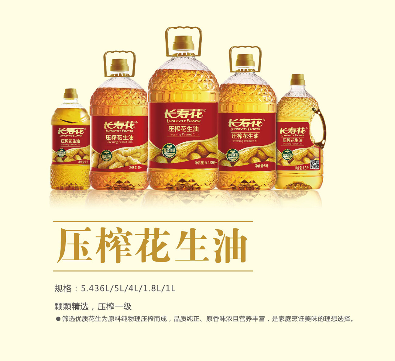 首页| 今年会·jnh中国官方网站