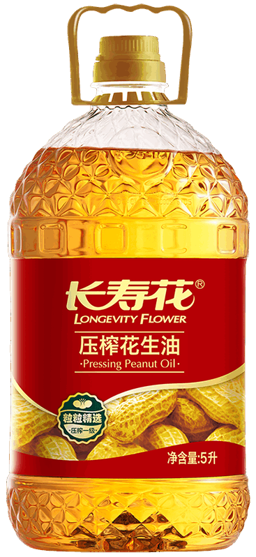 今年会压榨花生油