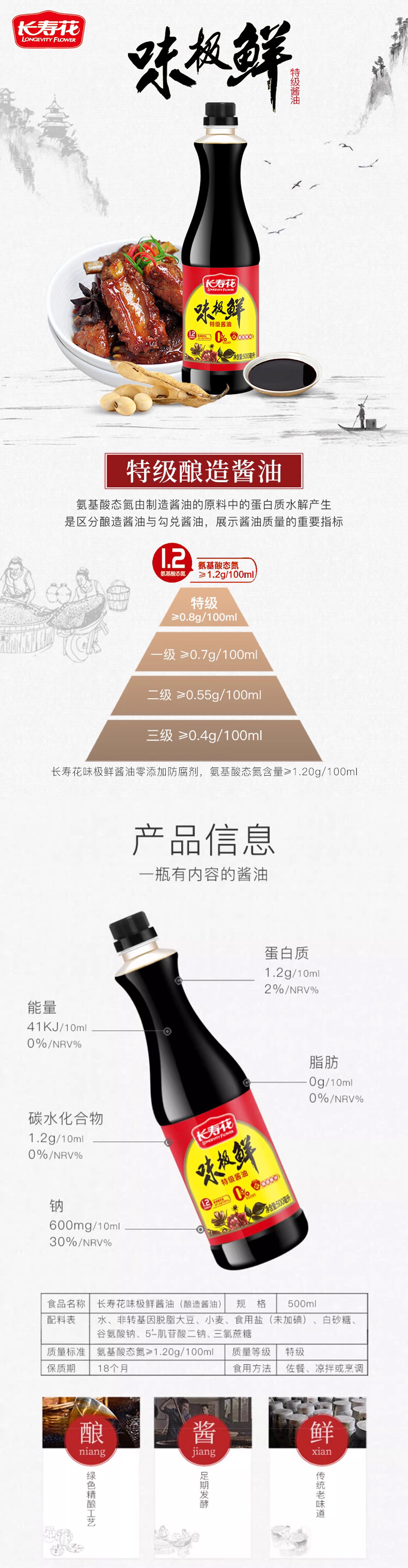 首页| 今年会·jnh中国官方网站