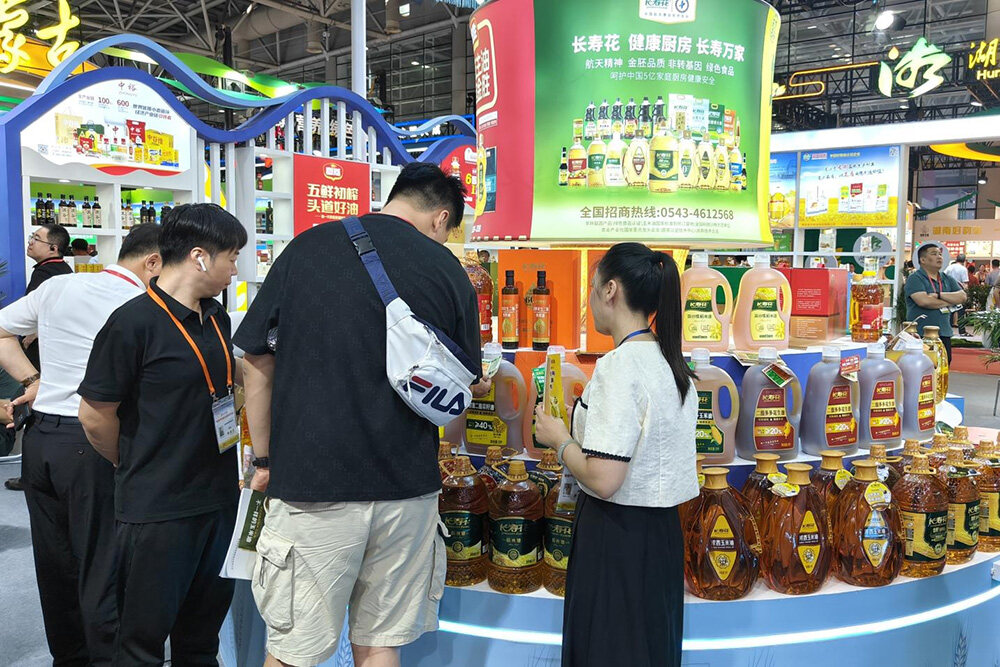 首页| 今年会·jnh中国官方网站