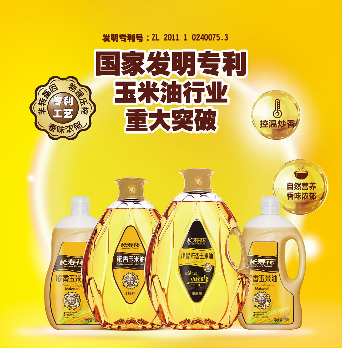 首页| 今年会·jnh中国官方网站