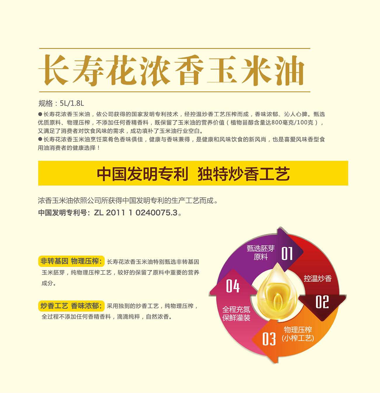 首页| 今年会·jnh中国官方网站