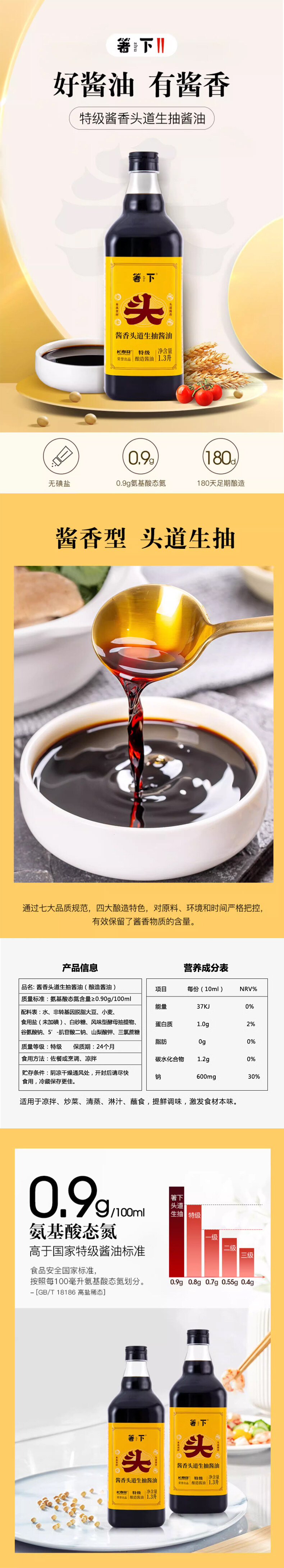 首页| 今年会·jnh中国官方网站