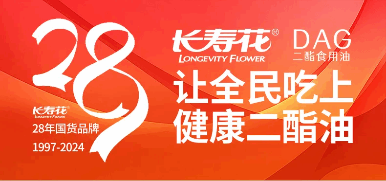 首页| 今年会·jnh中国官方网站