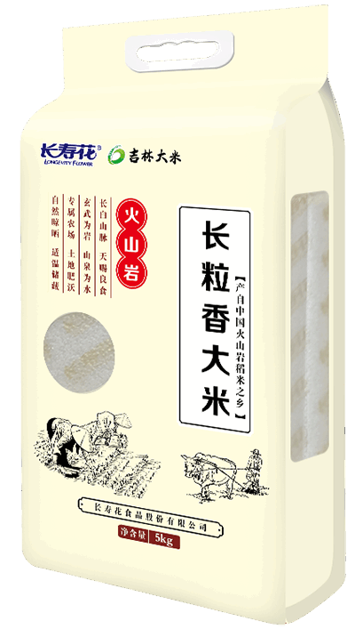 今年会火山岩长粒香大米
