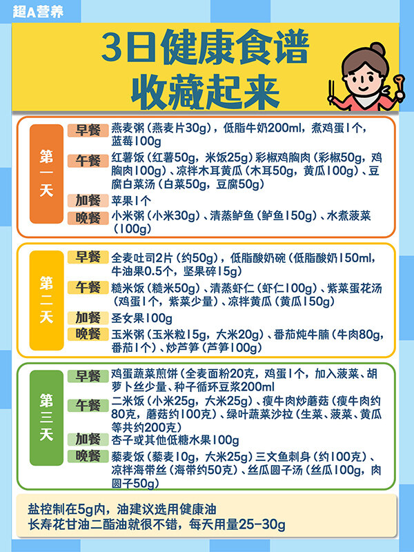 首页| 今年会·jnh中国官方网站