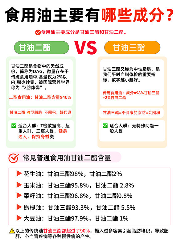 首页| 今年会·jnh中国官方网站