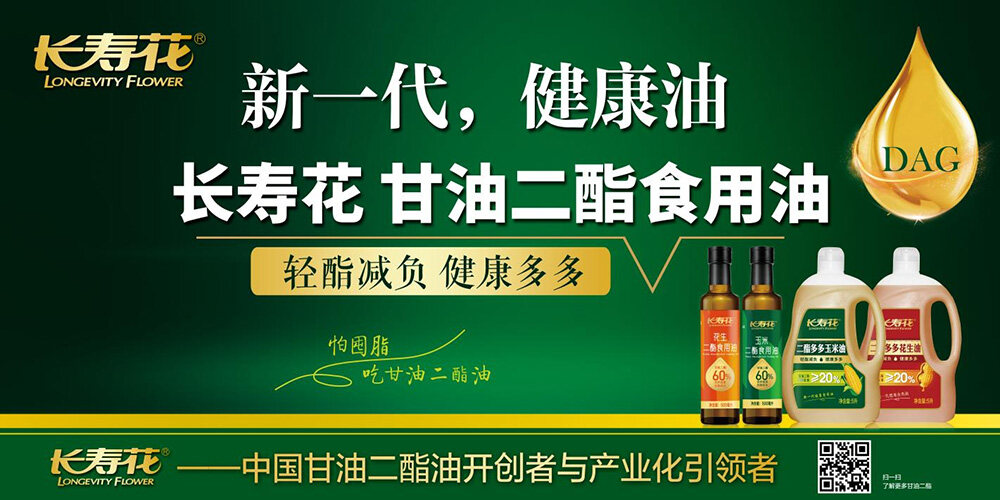 首页| 今年会·jnh中国官方网站