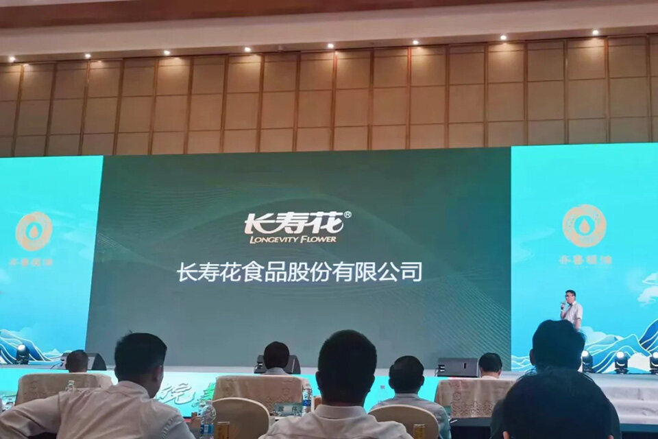 首页| 今年会·jnh中国官方网站