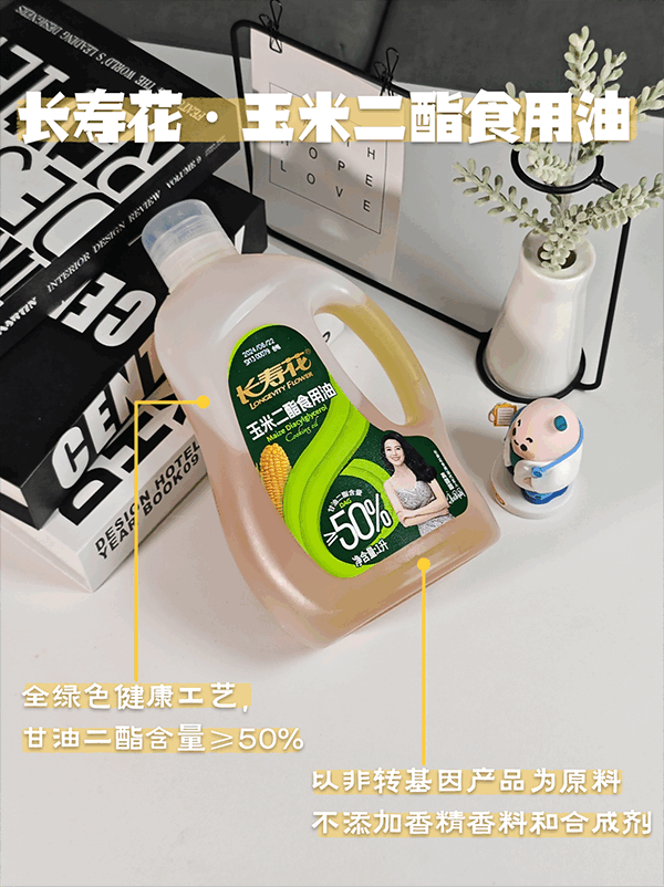 首页| 今年会·jnh中国官方网站