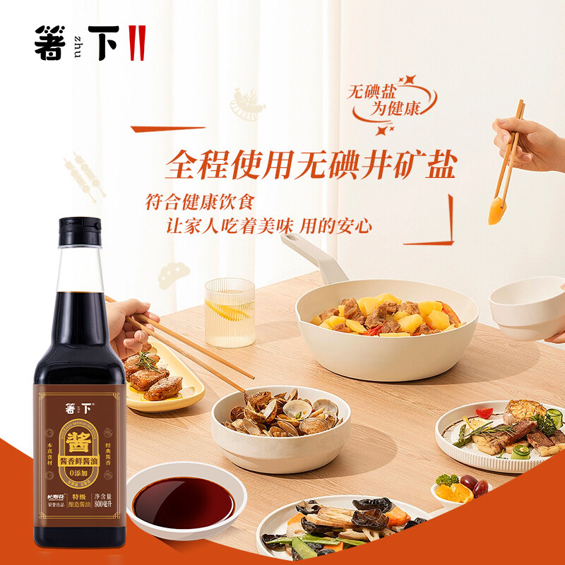 首页| 今年会·jnh中国官方网站