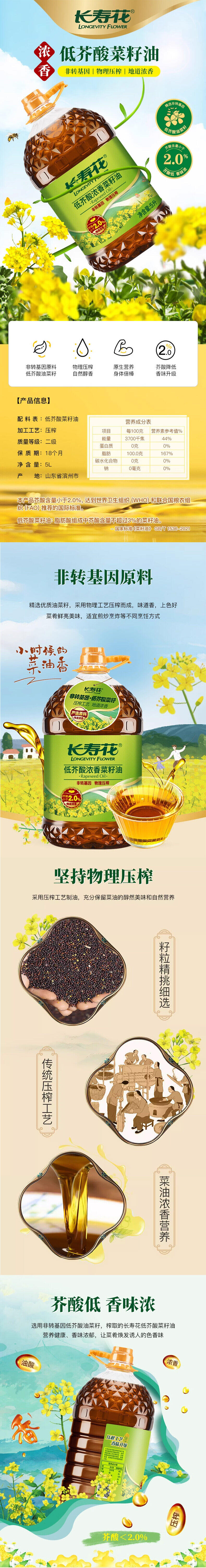 首页| 今年会·jnh中国官方网站