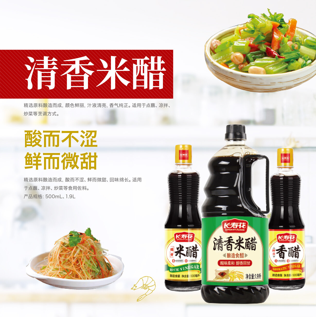 首页| 今年会·jnh中国官方网站