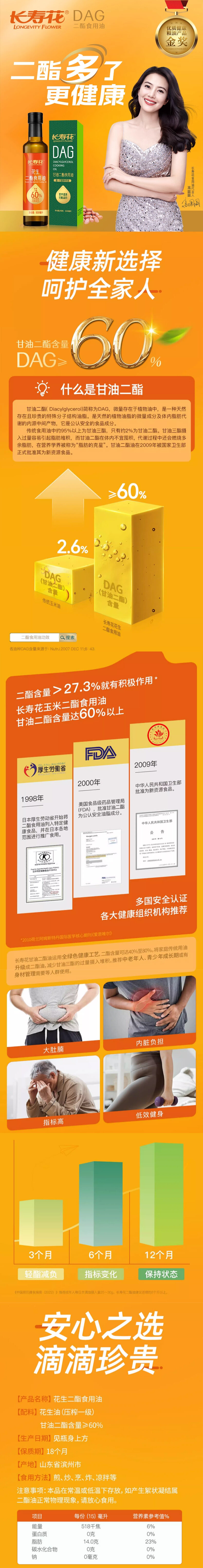 首页| 今年会·jnh中国官方网站