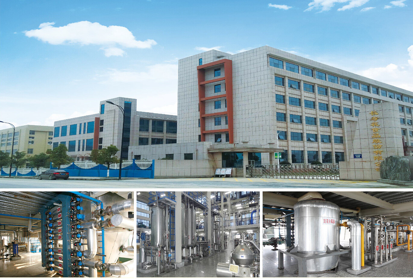 首页| 今年会·jnh中国官方网站