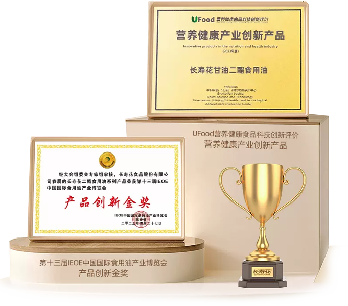 首页| 今年会·jnh中国官方网站