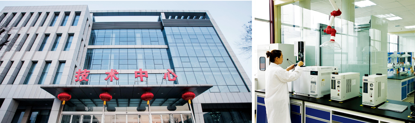 首页| 今年会·jnh中国官方网站