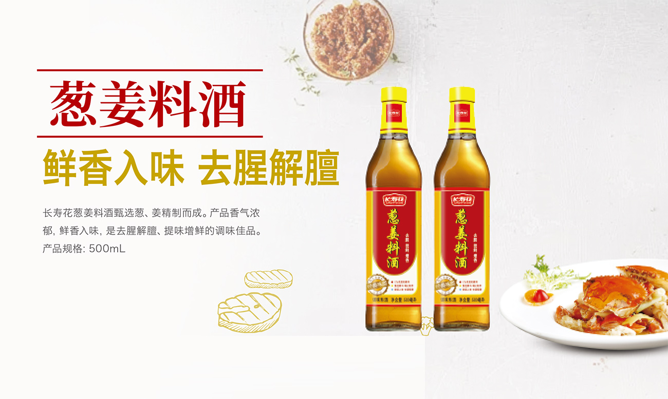 首页| 今年会·jnh中国官方网站