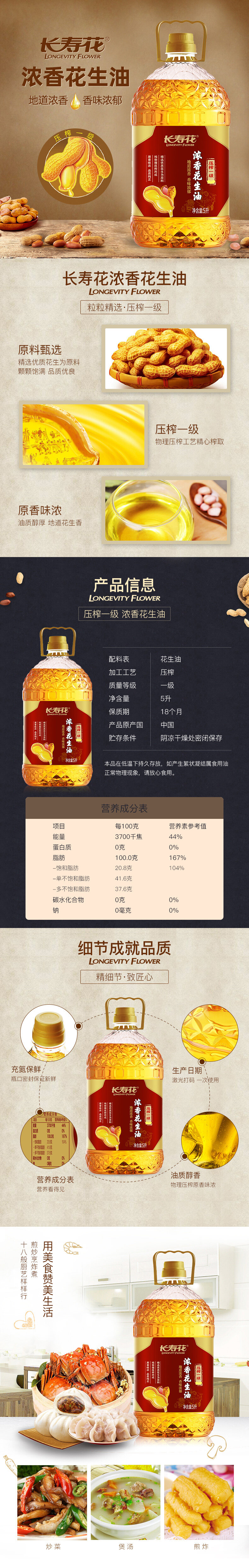 首页| 今年会·jnh中国官方网站