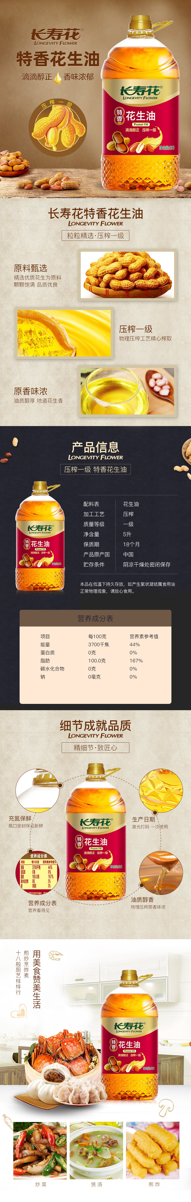 首页| 今年会·jnh中国官方网站