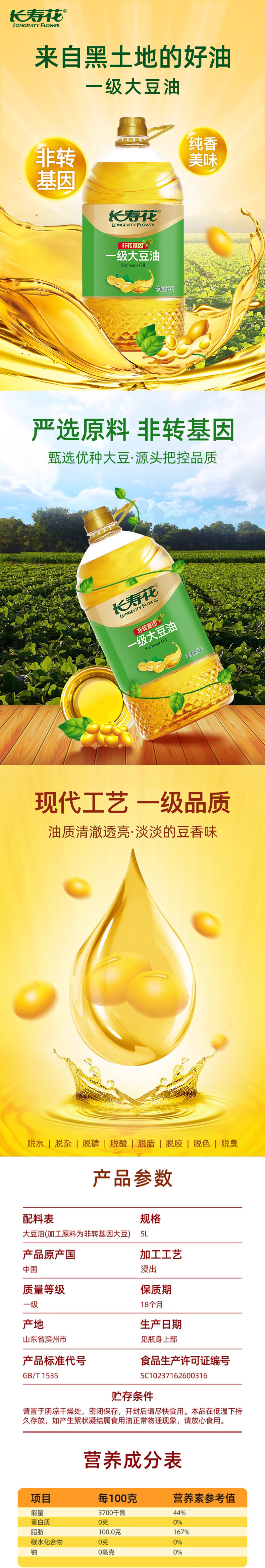 首页| 今年会·jnh中国官方网站