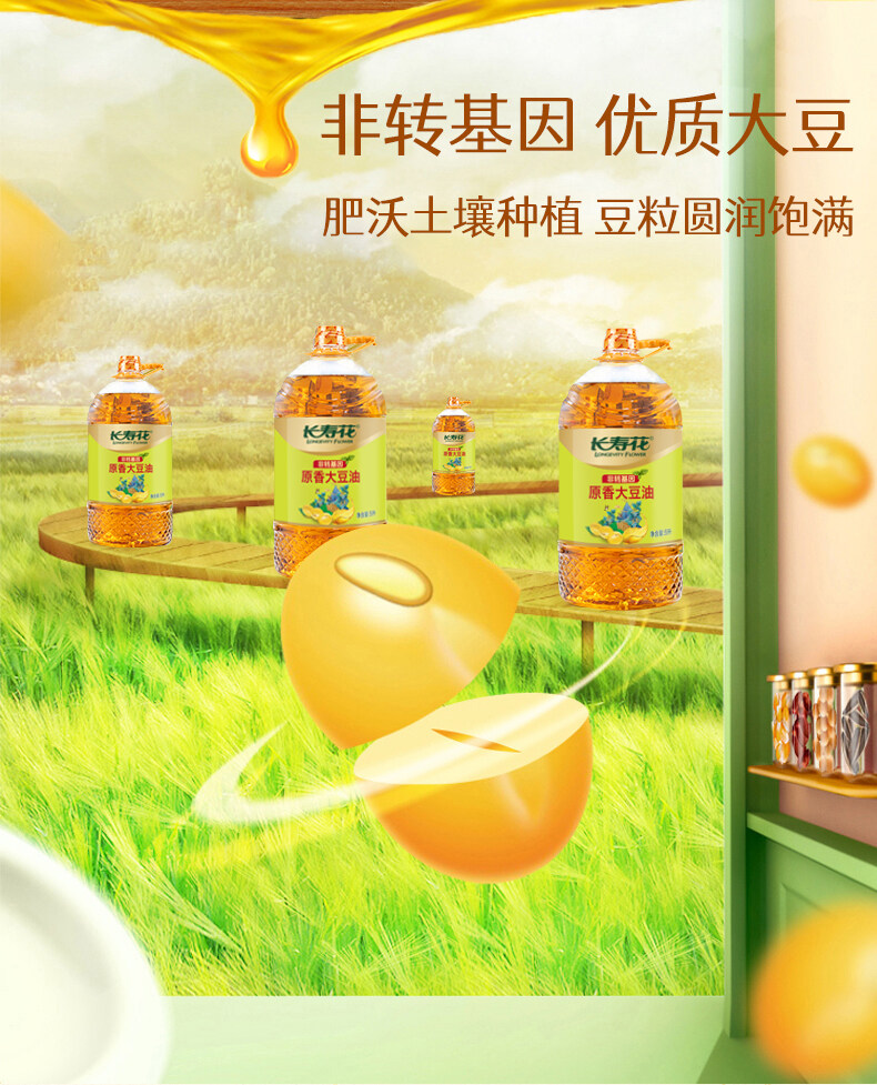 首页| 今年会·jnh中国官方网站