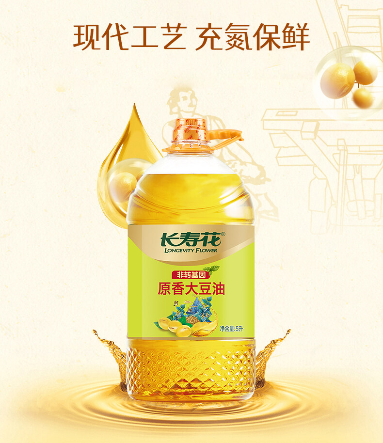 首页| 今年会·jnh中国官方网站