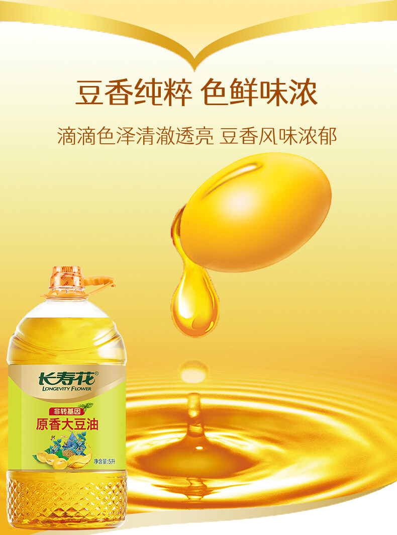 首页| 今年会·jnh中国官方网站