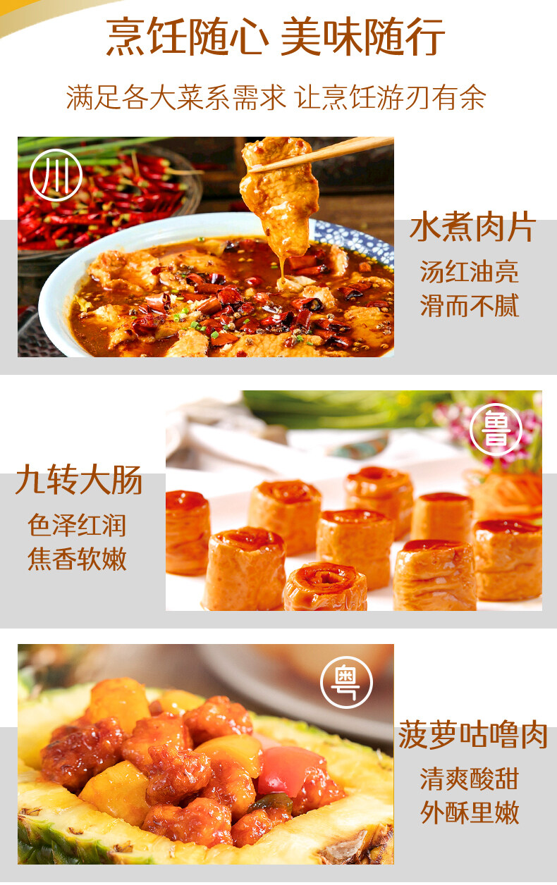 首页| 今年会·jnh中国官方网站