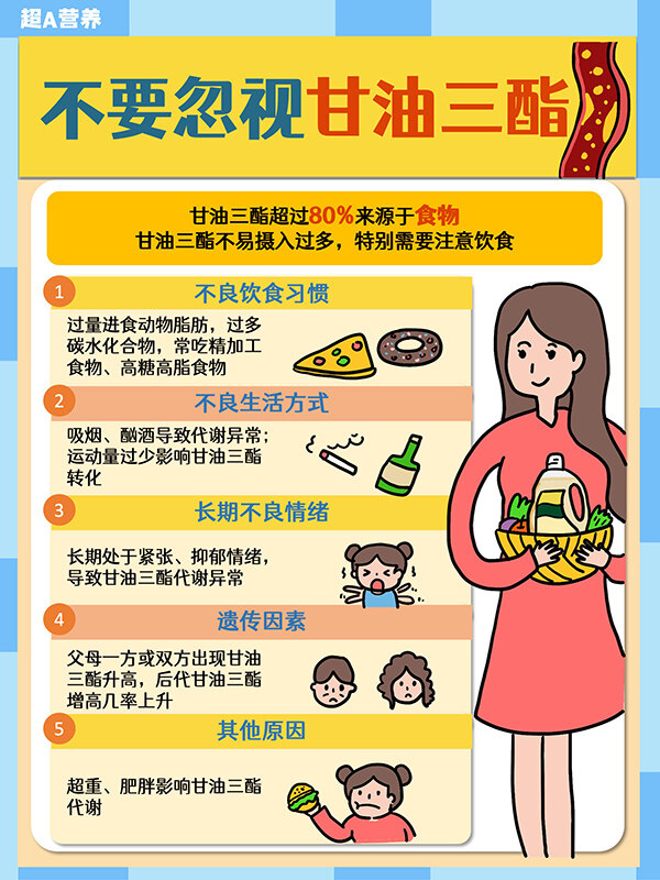 首页| 今年会·jnh中国官方网站