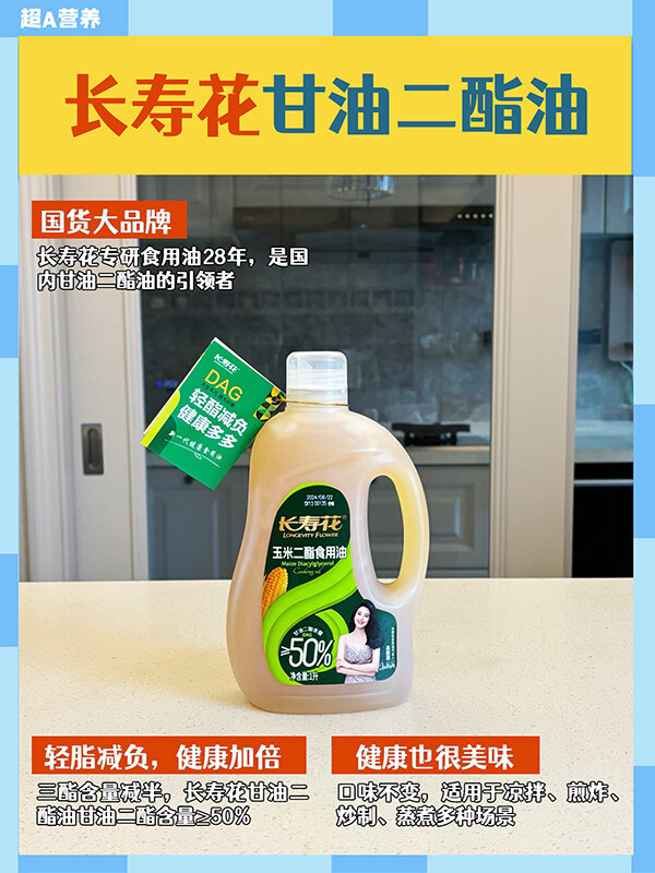 首页| 今年会·jnh中国官方网站