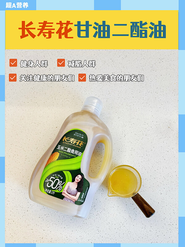 首页| 今年会·jnh中国官方网站