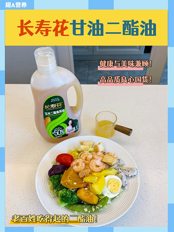 首页| 今年会·jnh中国官方网站