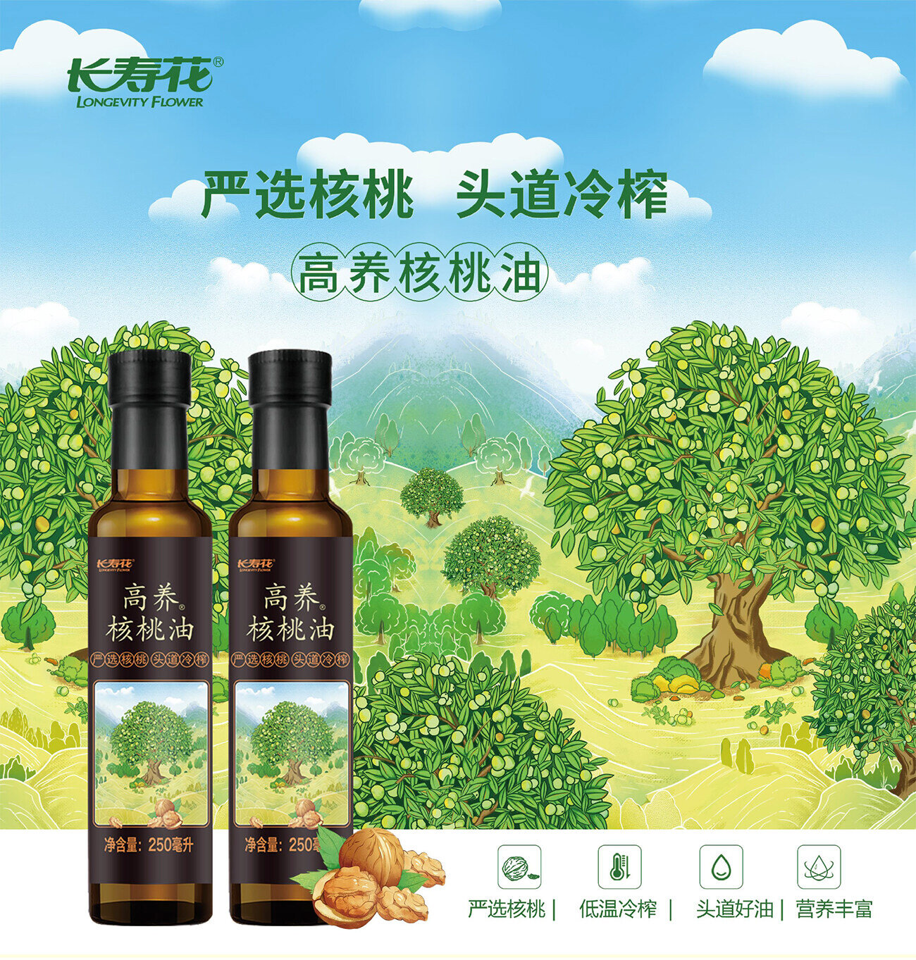 首页| 今年会·jnh中国官方网站