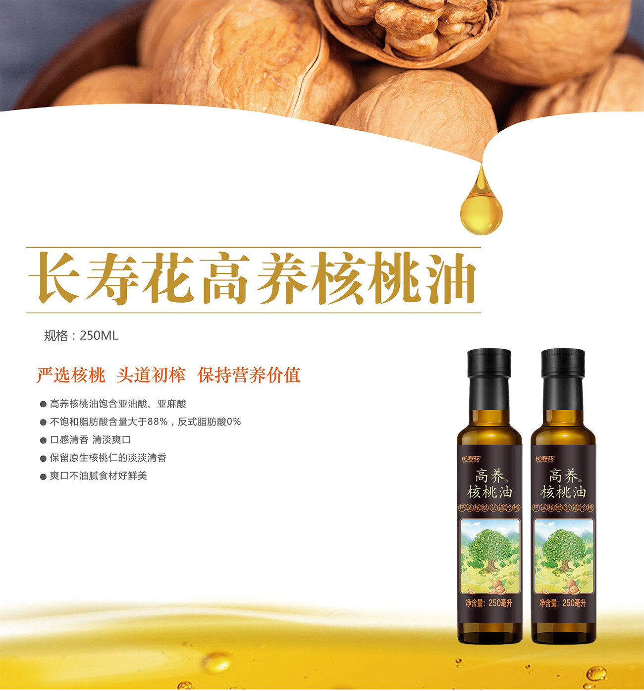 首页| 今年会·jnh中国官方网站